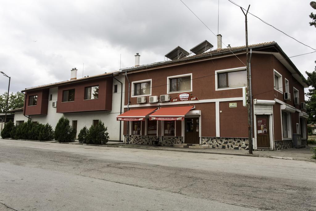 Kladenetsa Guest House Ivanovo Bagian luar foto